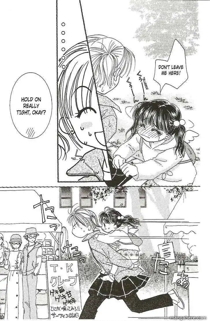 Venus wa Kataomoi Chapter 20 28
